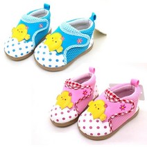 메이커키즈 병아리 매쉬 유아신발 125 150mm 303114