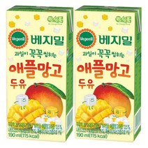 베지밀 애플망고 두유 190ML x 48팩 두유 베지밀 팩음료 사과망고 ehsqn9887*41121135In, 1, 본상품선택