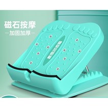 요가 필라테스 보드 풋 종아리 다리찢기 스트레칭 기구 60, 체험형  색상 랜덤  5단 조정  내하중 100