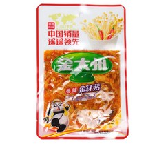 진따저우 샹라 진전구 마라팽이버섯 55g X 10개 1줄