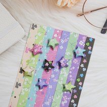 학알접기 별종이 세트