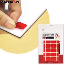 아트사인 양면테이프 사각투명 0625, 0625_1팩