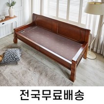 인터데코 전자파차단 춘천옥볼 온돌 쇼파 침대 (전국무료설치) HM006