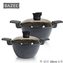 바젤 옥 냄비 20cm 무수분 물없이요리하는 저수분냄비 IH인덕션 겸용 저수분 요리 눌러붙지않는 세라믹코팅
