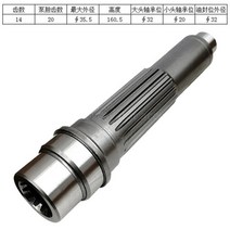 굴삭기 부품 호환 대우 dh55 doosan dx55 용 부품 hyundai r60-7 travel drive one and two 유성 기어 센터 샤프트 니들 베어링, 14-20t 160.5 높이