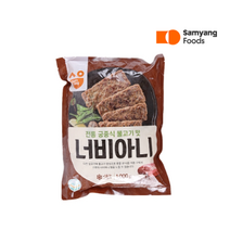 삼양 너비아니 1kg+1kg, 27세트