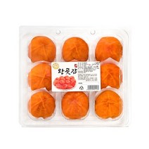 [산천농원]영동왕곶감 9개(550g이상) x 1세트