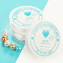 우레탄 실리콘줄 팔찌줄 팔찌끈, 우레탄줄_小투명-0.8mm(1롤)