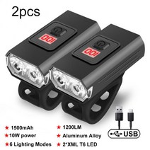 1200LM T6 LED 자전거 라이트 USB 충전식 램프 야외 사이클링 손전등 MTB 산악 헤드 액세서리, [02] 2pcs 1200LM light