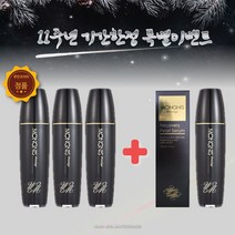 (11주년 한정이벤트) 블랙몽니스120mlx3 구매시 블랙몽니스 1병 또는 몽니스앰플 증정, 블랙몽니스120ml 1병