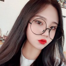 스타일자키 패션 귀요미 왕동글이 안경테 _4color