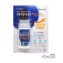 CJ 아이시안 루테인 눈영양제 눈건강 코스트코 CJ제일제당 HD 아이시안루테인, 아이시안 루테인 500mg 120캡슐 1개
