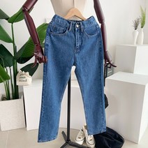 메이룸 8011뒷밴딩청 뒷밴딩 세미 배기 연청 진청 데님 팬츠