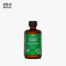 써스데이 플랜테이션 유칼립투스 오일 100% 200ml 빠른 호주 직배송, 1개