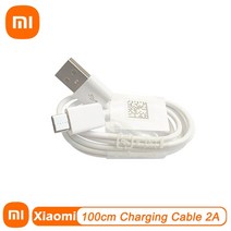 고속 충전기 무선 Xiaomi-고속 충전기 18W EU QC3.0 샤오미 레드미 노트 7 8 프로 9 s 라이트 미 SE 9T Max, 03 2A  Data Cable White