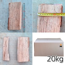 굵은 참나무장작 난로용 대형 30cm x 15cm 박스 20kg