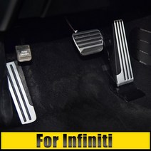 자동차 페달 인피니티 g25 g35 g37 q50 q60 ex25 qx50 qx70, 발판 및 3pcs