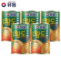유동 황도 슬라이스 통조림 400g, 5개입