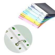 도리미 A4 컬러 PP 3공 오링 클리어화일 20P/40P/화일/파일, 연두40P