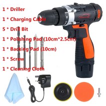 전동폴리셔 광택기 12V 무선 전기 연마 기계 드릴/드라이버 키트 1400rpm 가변 속도 폴리 셔 자동차 버퍼, 01 type1_01 CHINA_02 EU