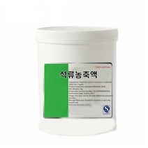 냉장 과채 kg 20 이란 퓨레 한방 석류 야채 과일 농축과즙 추출액 착즙액 당절임