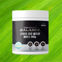 웰빙곳간 산양유 단백 분말, 500g, 1개