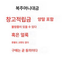 얇은 아이스 속건 캐주얼 팬츠 남자 스트링 와이드 트레이닝 바지 쭈리 9부 조거
