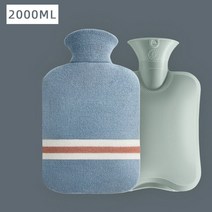 보온팩 물주머니 보냉 휴대용 2000ml 큰 뜨거운 물 가방 그릴 겨울 핸드 워머 방폭형 뜨거운 물에 대한 뜨, 06 Sky blue  2000ML
