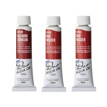 [홀베인]수성유화물감낱색 DUO B 20ml, [6620960]죤브릴리언트