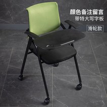 테이블 일체형 책상 의자 강의실 학원 대학교 대학원 컨퍼런스 면접 회의실 강당 책걸상 세트, L