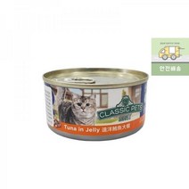 웨일테일 참치_클래식캔_(170g)_cp_애견용 67E6, 상세페이지 참조, 상세페이지 참조