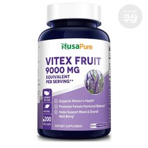누사퓨어 바이텍스 프룻 9000mg 200 베지캡슐 NusaPure Vitex Chasteberry Fruit
