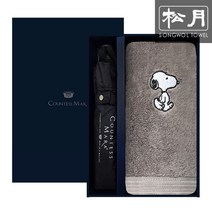 송월타월 송월 카운테스마라 우산 & 스누피145g 수건 선물세트, 네이비