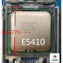파워딜 인텔 제온 X3350 2.66GHz/12MB/1333MHz 양말/소켓 LGA775 (100% 작동), 한개옵션0