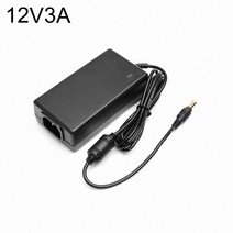 프라임 12V 3A 삼성 LED 모니터 호환 어댑터