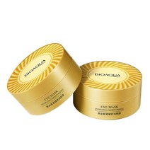 팔자주름패치 미간주름패치60 개 골드 콜라겐 아이 마스크 천연 보습 감소 다크 서클 슬리핑 패치 안티 에, [02] Golden Eye Mask