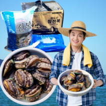 먹사부 완도 전복 활전복 해산물 꼬마 소 중 대 특대 직거래 1kg 2kg 가정용 선물용, 전복(12미 내외) 2kg