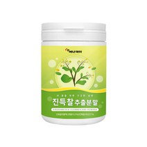 에너데이 국산 진득찰 추출분말 230g 키레놀 헤스페리딘 진득찰가루 진득찰추출물