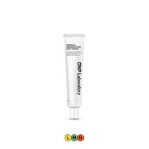 CNP 앰플샷 크림 프로폴리스 보습 진정 건강한피부 75mL, 상품선택