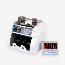 현대오피스 지폐 계수기, V-820FD, 1개