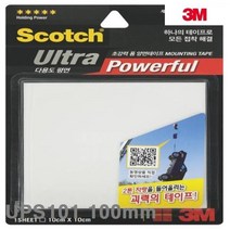 [SH] 3M 초강력 다용도 폼 양면테이프 UPS101 100mm 100mm 2.7kg (1EA) 산업안전 접착 윤활 접착 고정제 접착제 3M 공구