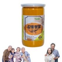 인도 강황분말 생강목 강황가루 400g