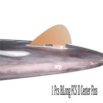 서핑보드 서핑 핀 BiLong FCS II Knubster 센터 Kneel Fin Barbatanas De Red Azul Surf Central Fins 보드 웨이크, [06] orange