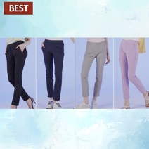 레드캠프 아이스팬츠 여름 쿨링 냉장고 얼음 냉감 스판 팬츠 바지 여성 빅사이즈 작업복바지
