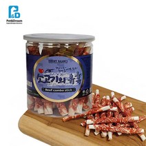 강아지 껌 스틱형 소고기 애견간식 오래씹는껌 치석껌