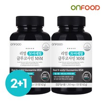 [온푸드]리얼 N-아세틸 글루코사민 MSM 2+1병 6개월분, 단품, 단품
