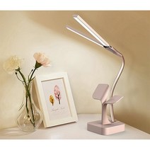 눈이 편한 LED 밝기조절 학습용 책상 침대 공부 독서등 자연광 무선 충전식 스탠드 조명, 민트(MSLS-LT1200MT)