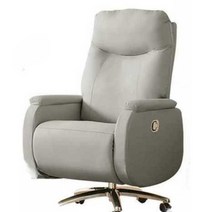 서재 사무실 고급 오피스 의자 임원용 리클라이닝 체어, (전동모델) 베이지