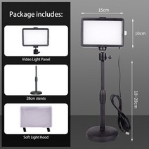 영상장비 사진 led 비디오 라이트 키트 사진 스튜디오 조명 패널 램프 삼각대 236, 둥근 패널