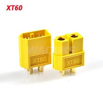 전기자전거 충전기16 V 리튬 이온/Lipo/LiMn2O4/LiCoO2 배터리 팩 5A 이온 충전기 E-bike Auto-Stop, 08 XT60 Male, 03 UK